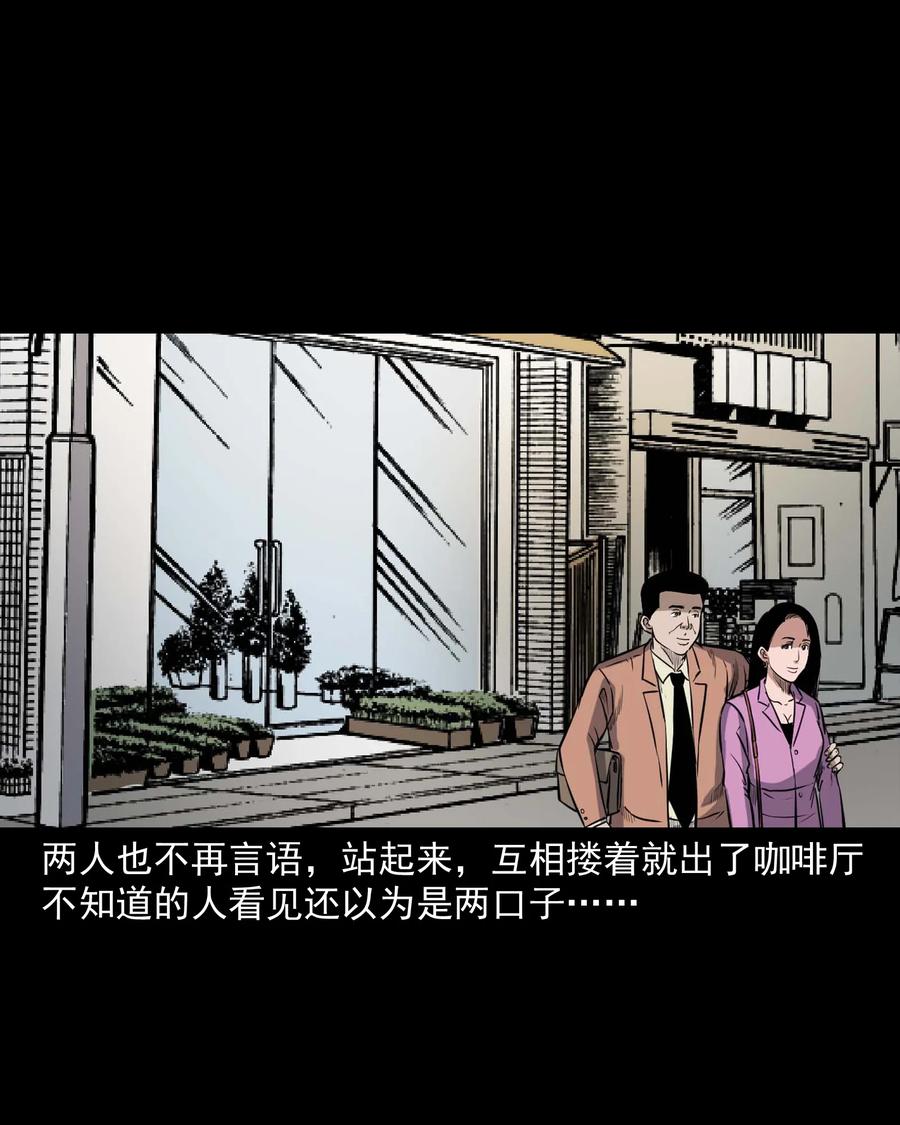 342 合作伙伴31
