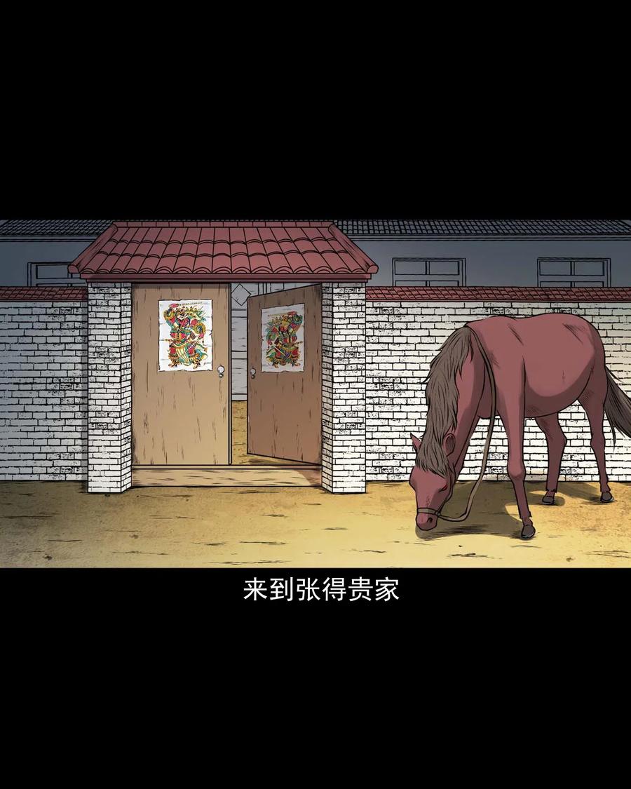 441 老烟鬼5917