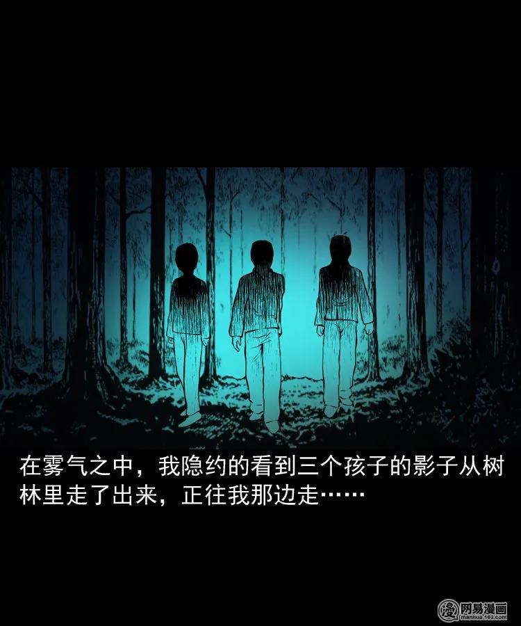 173 午夜出租车（二）23
