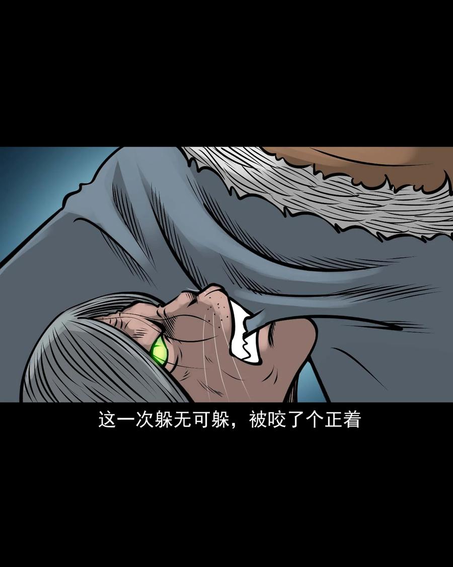 524 老烟鬼9831