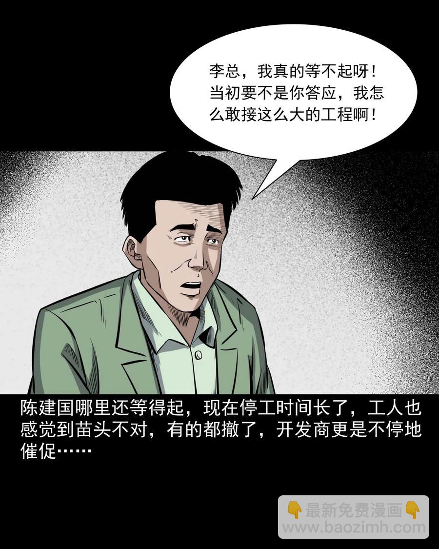 342 合作伙伴45