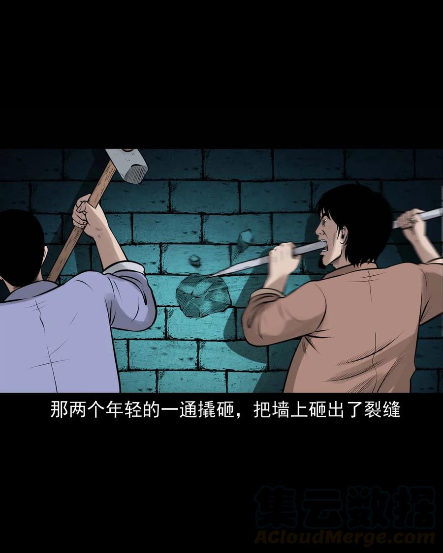 464 老烟鬼7048