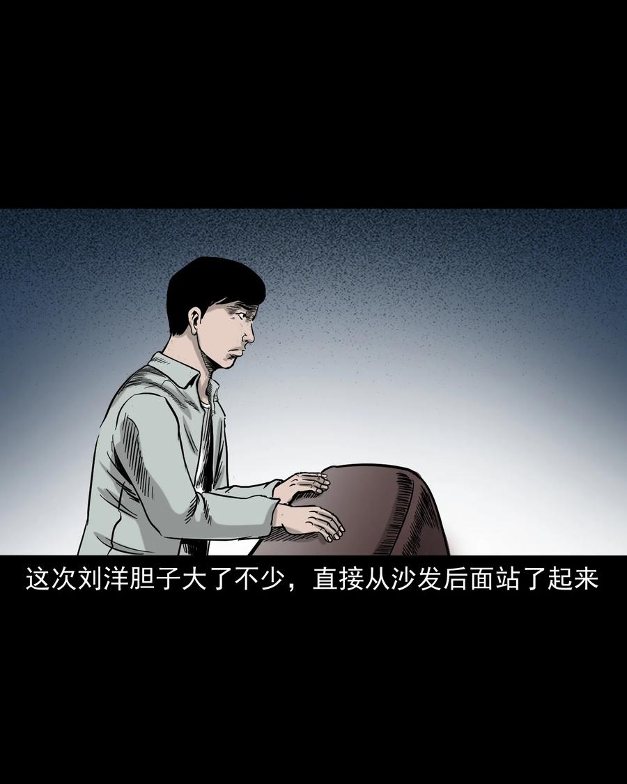 319 黑色皮包45