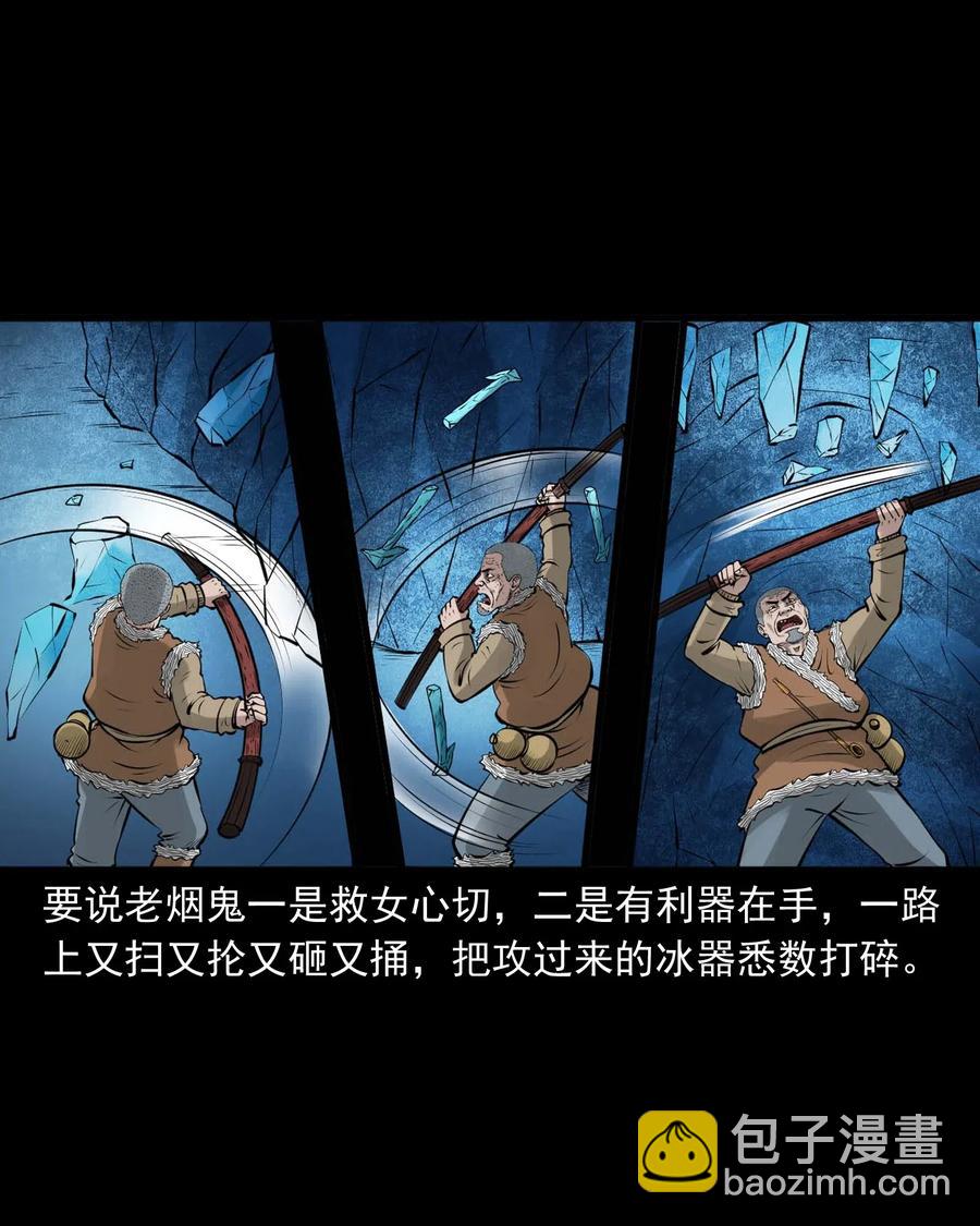 474 老烟鬼7571