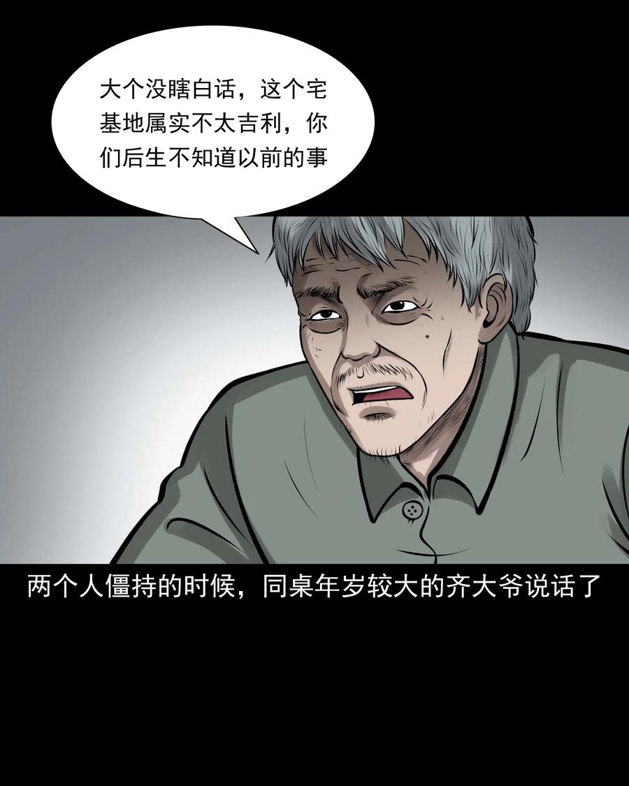 544 老烟鬼10911