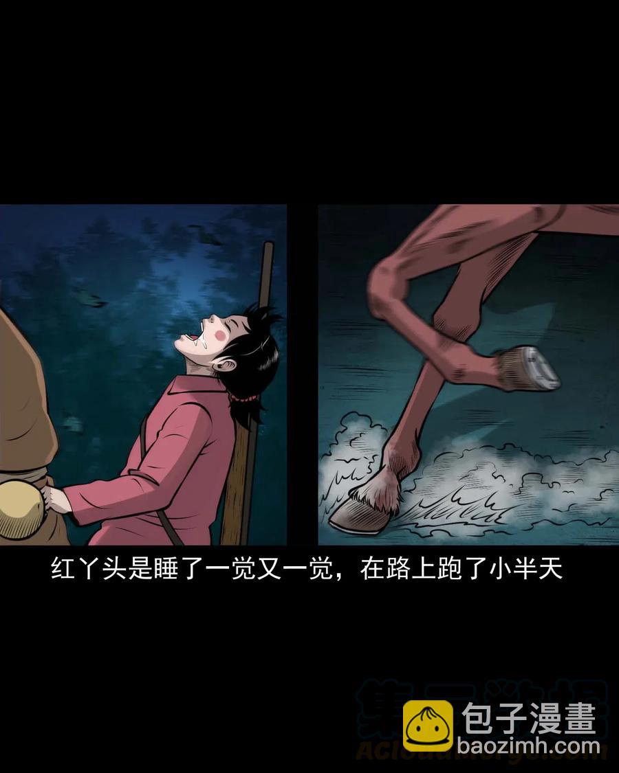480 老烟鬼7818