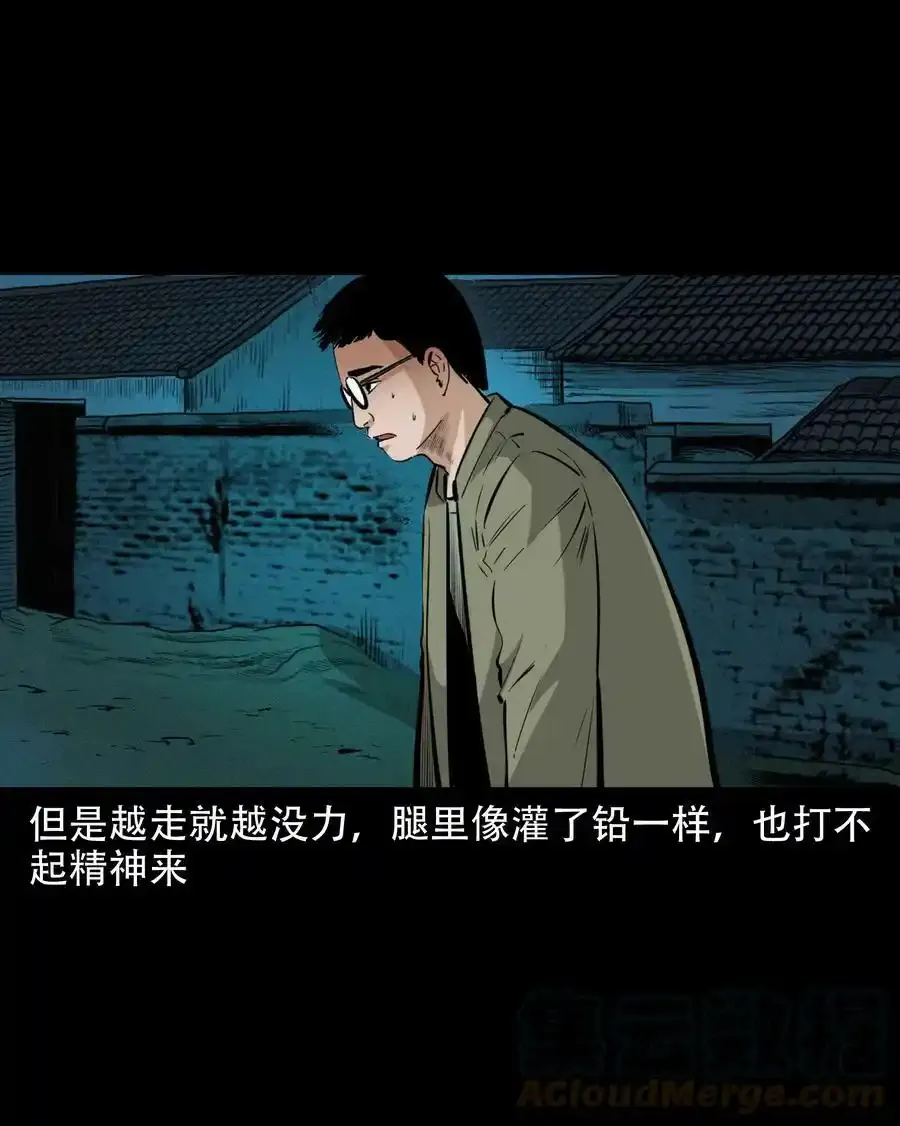 624 我看见了我自己21