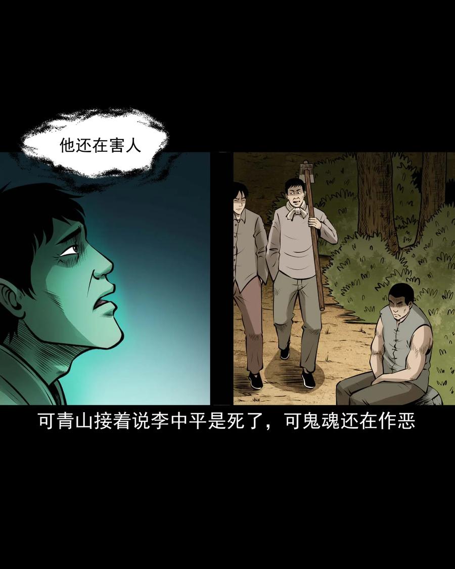 514 老烟鬼9346
