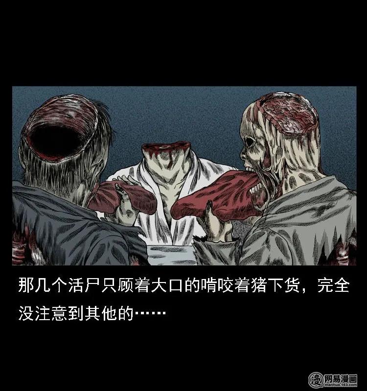 41 请客35