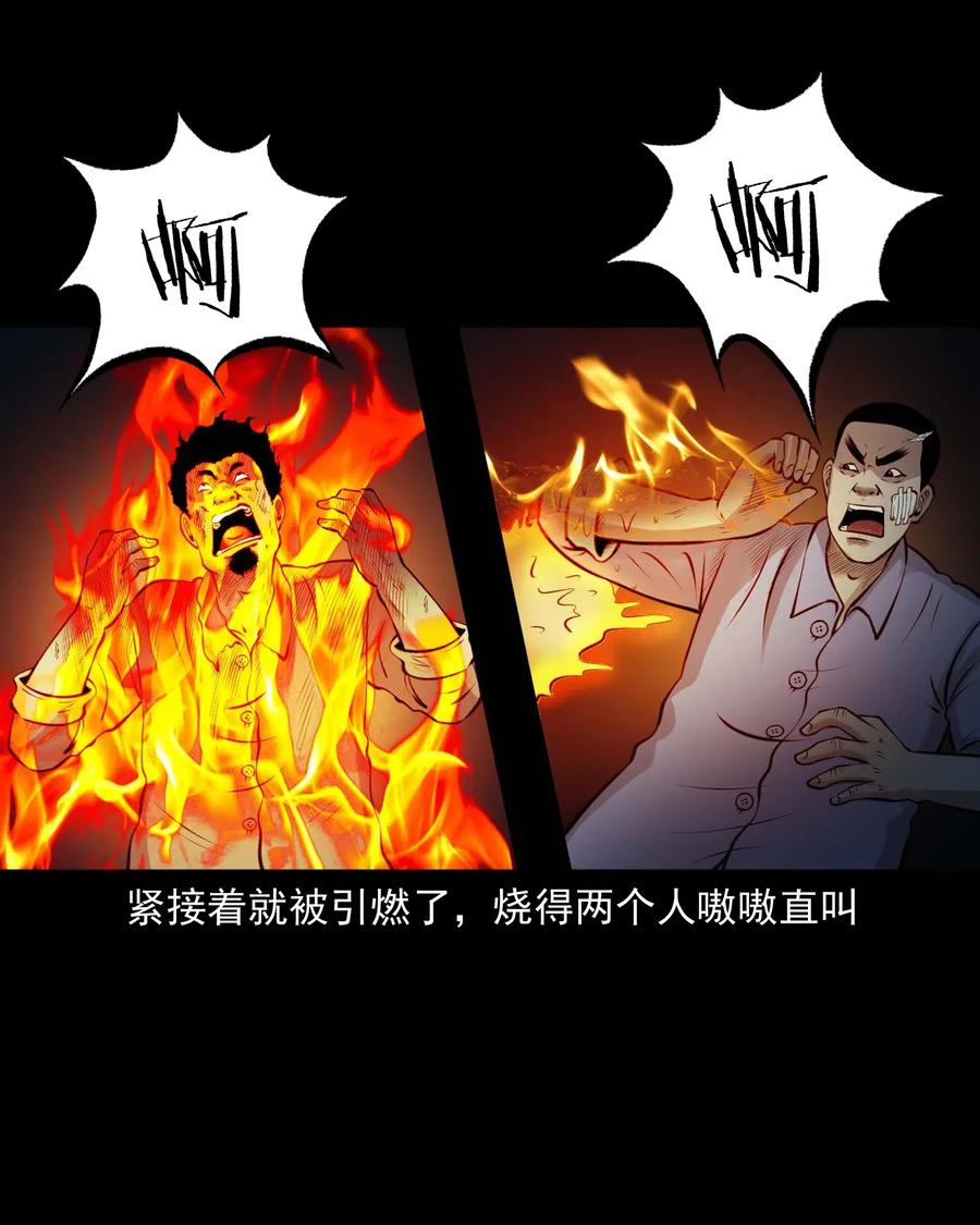464 老烟鬼7051