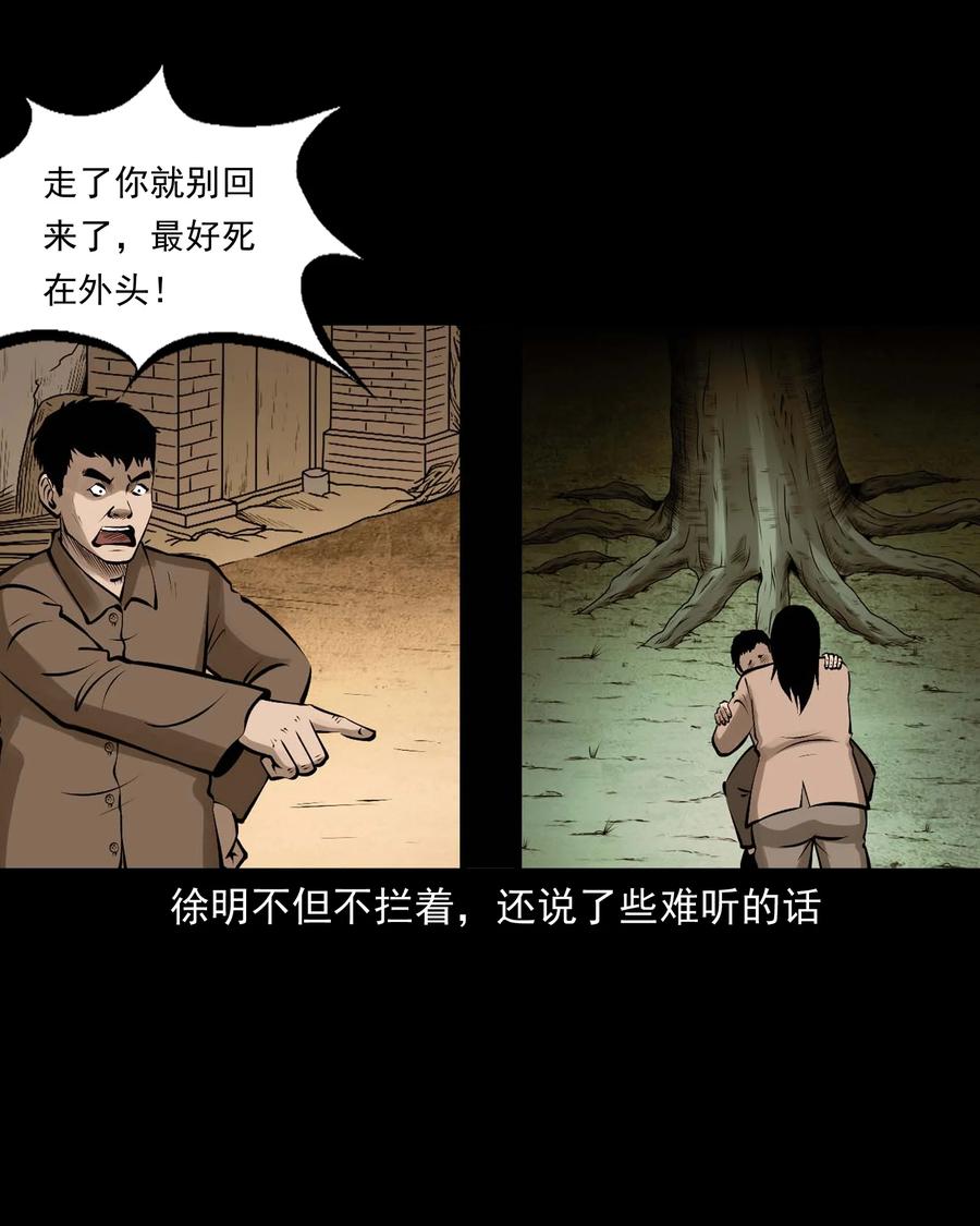 544 老烟鬼10916
