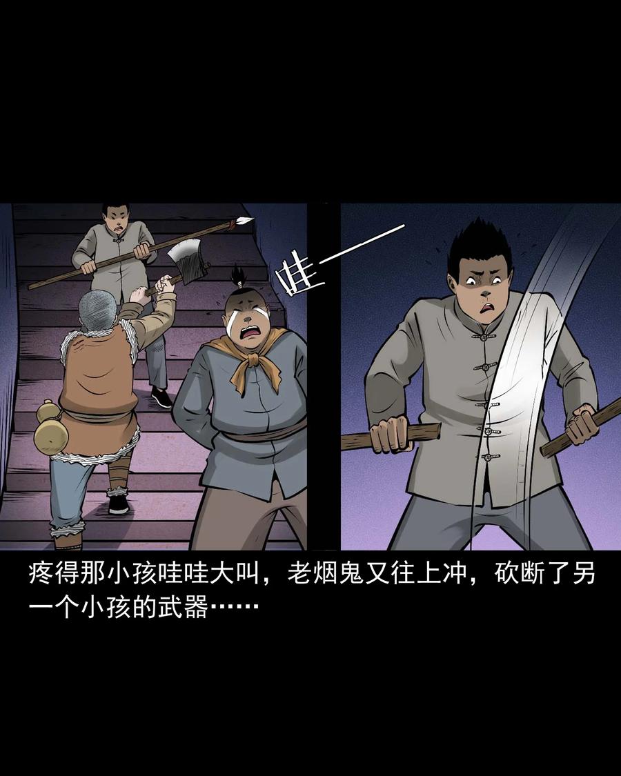 526 老烟鬼9962