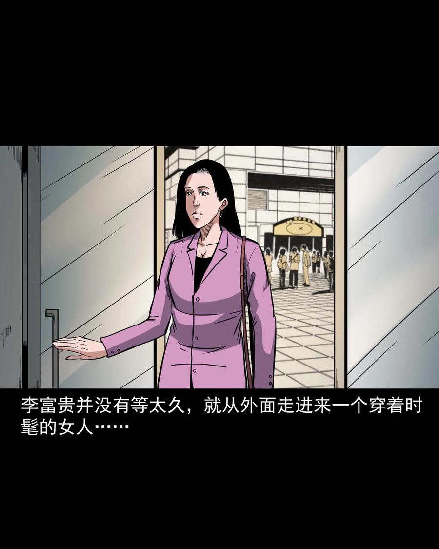 342 合作伙伴18