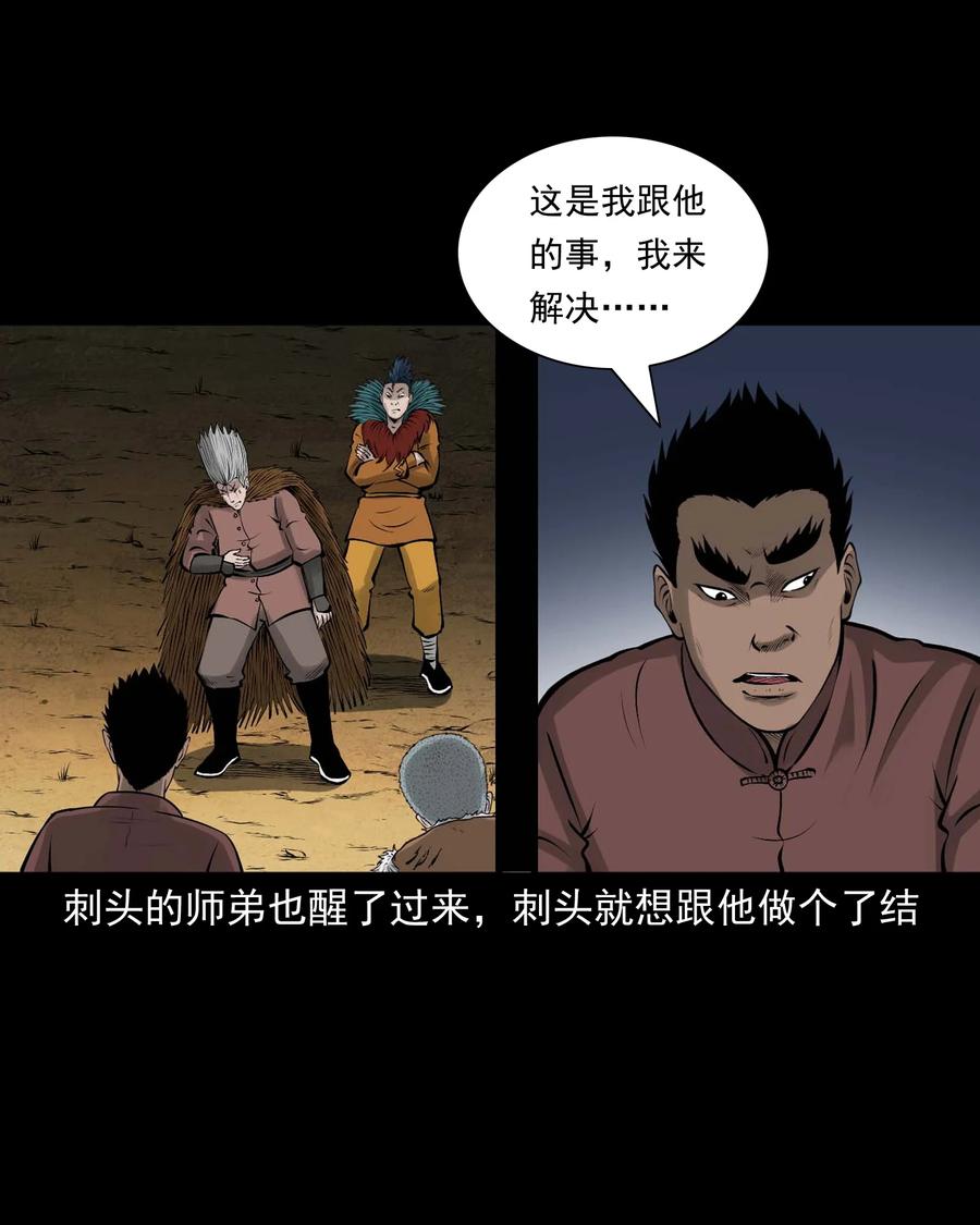 527 老烟鬼10046