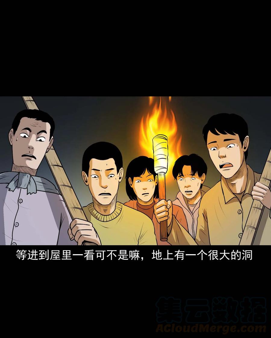 333 老烟鬼 1252