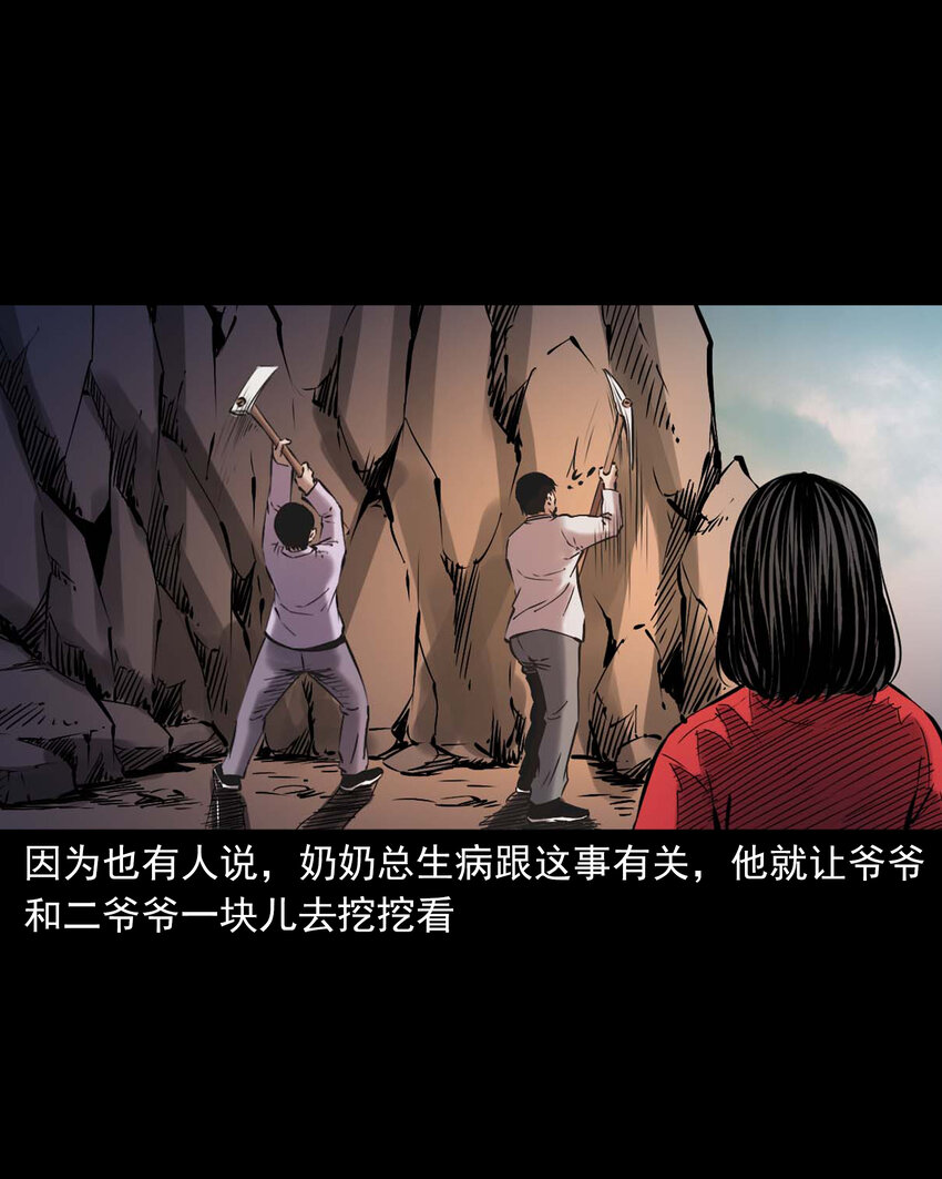 651 梦境31