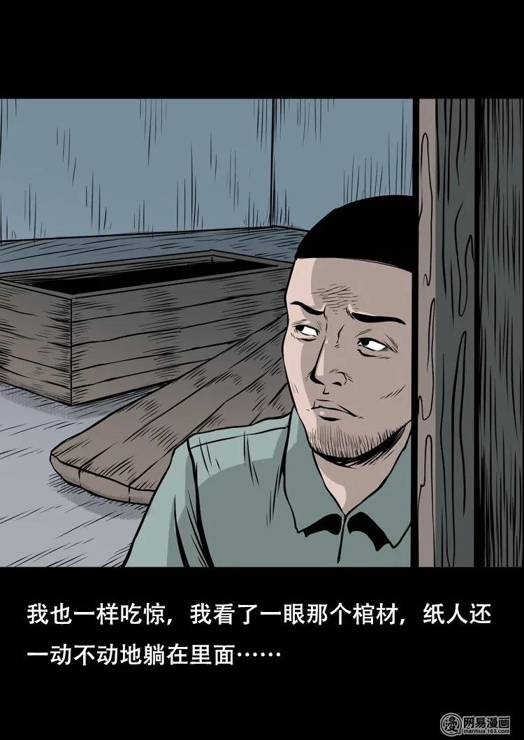 127 惊魂之旅65