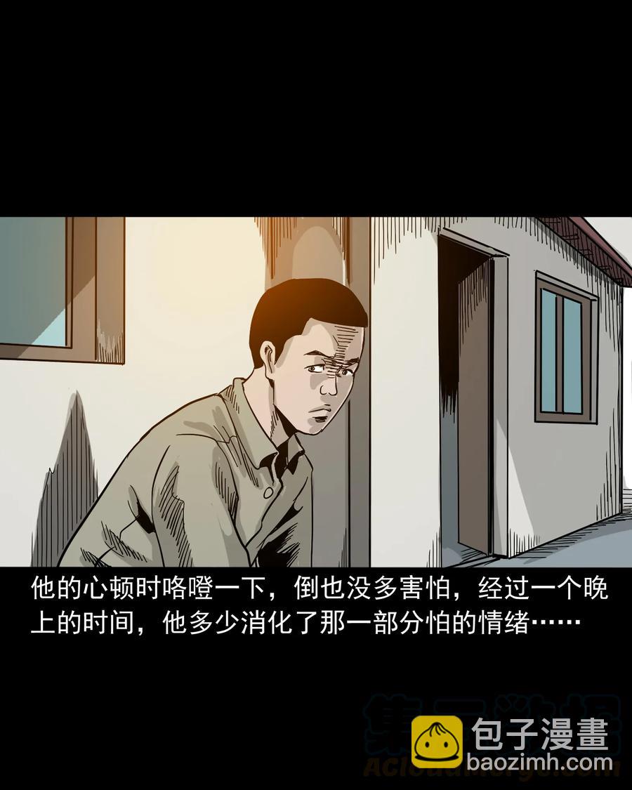 382 谁拍我35