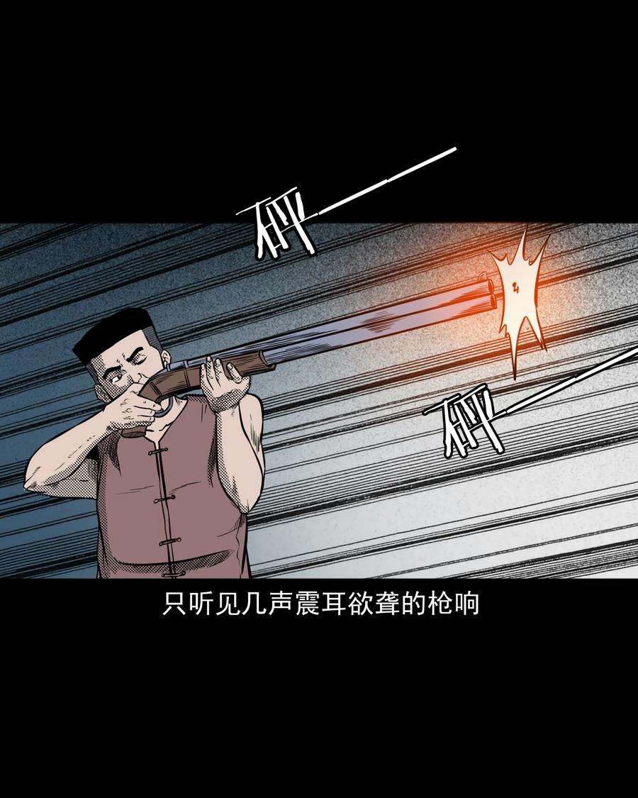 296 山中事54