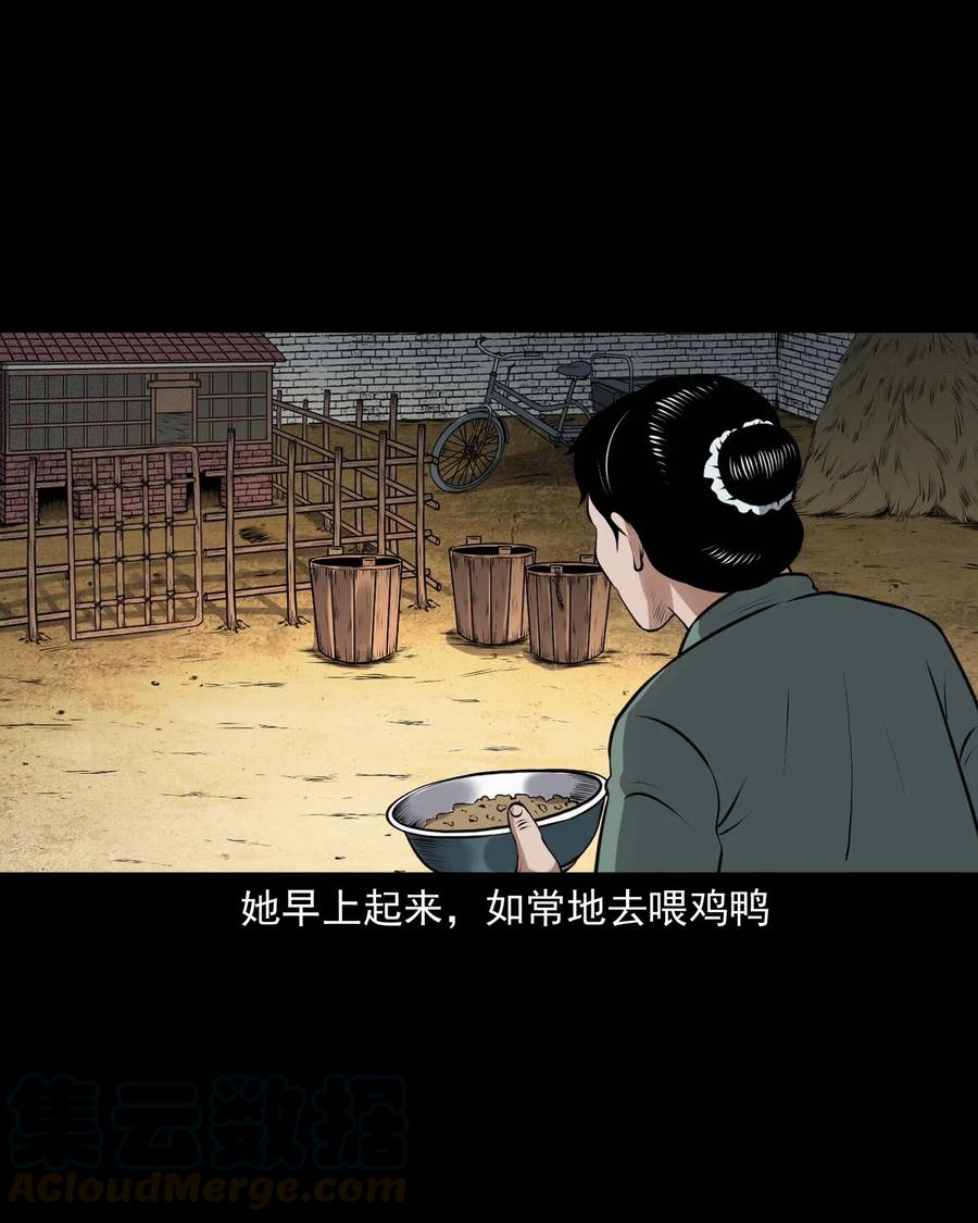 439 老烟鬼5852