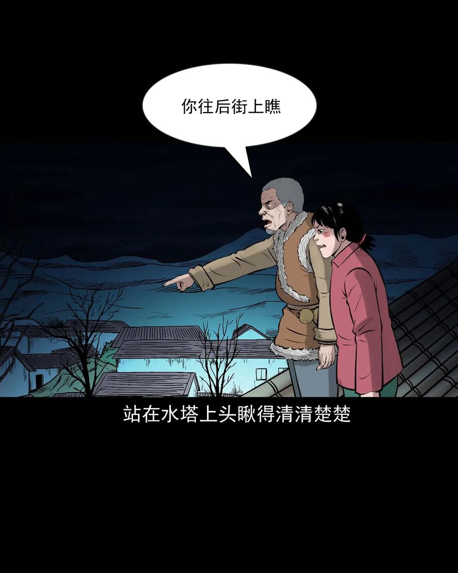 466 老烟鬼7169