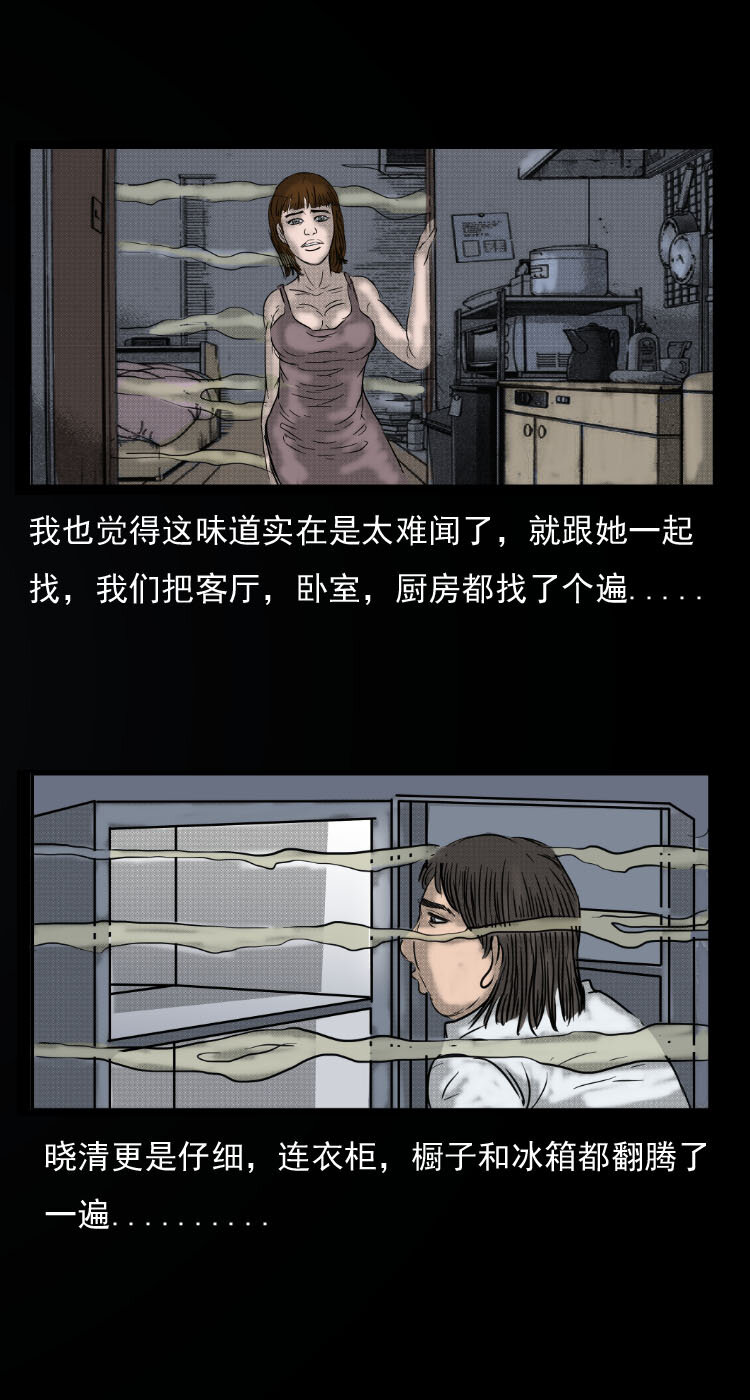 12 床垫8