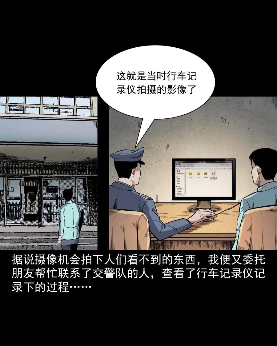 342 合作伙伴67