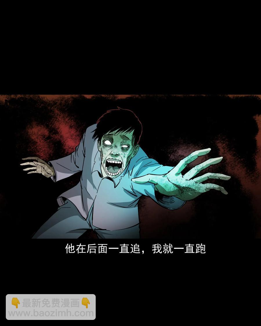 358 荒井61