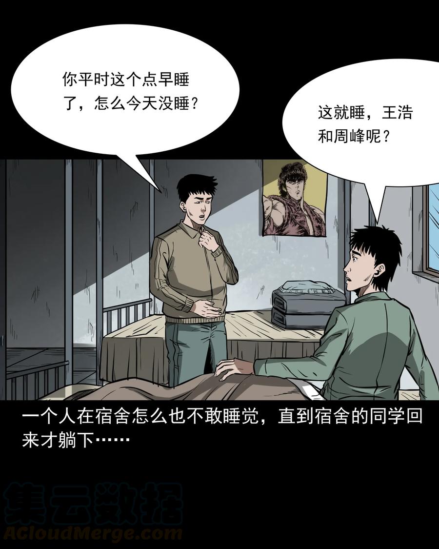 314 辫子女孩20