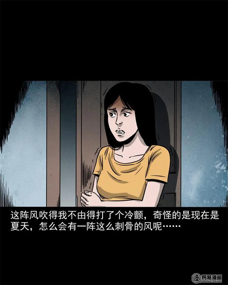 236 舍友小芳14