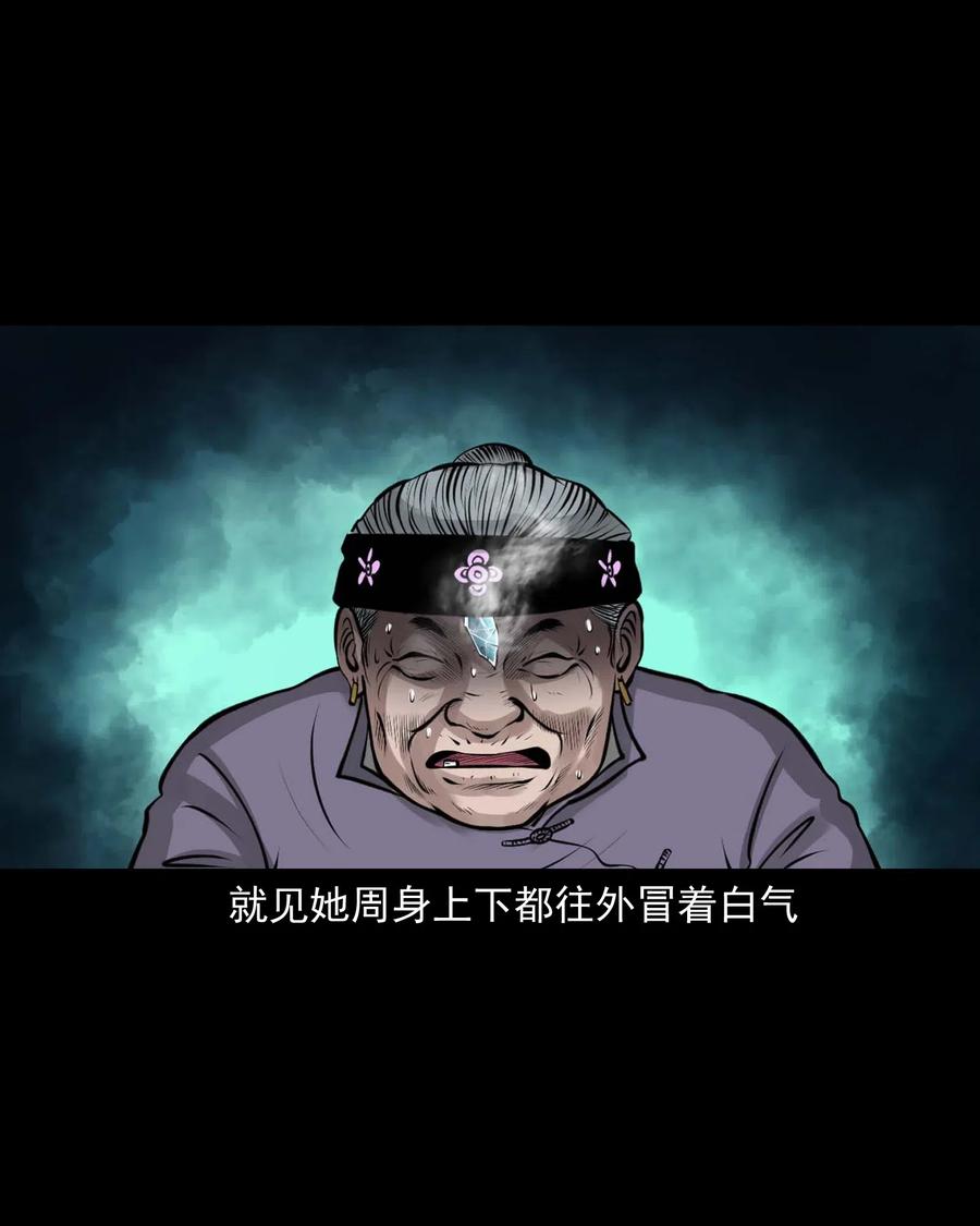 476 老烟鬼7668