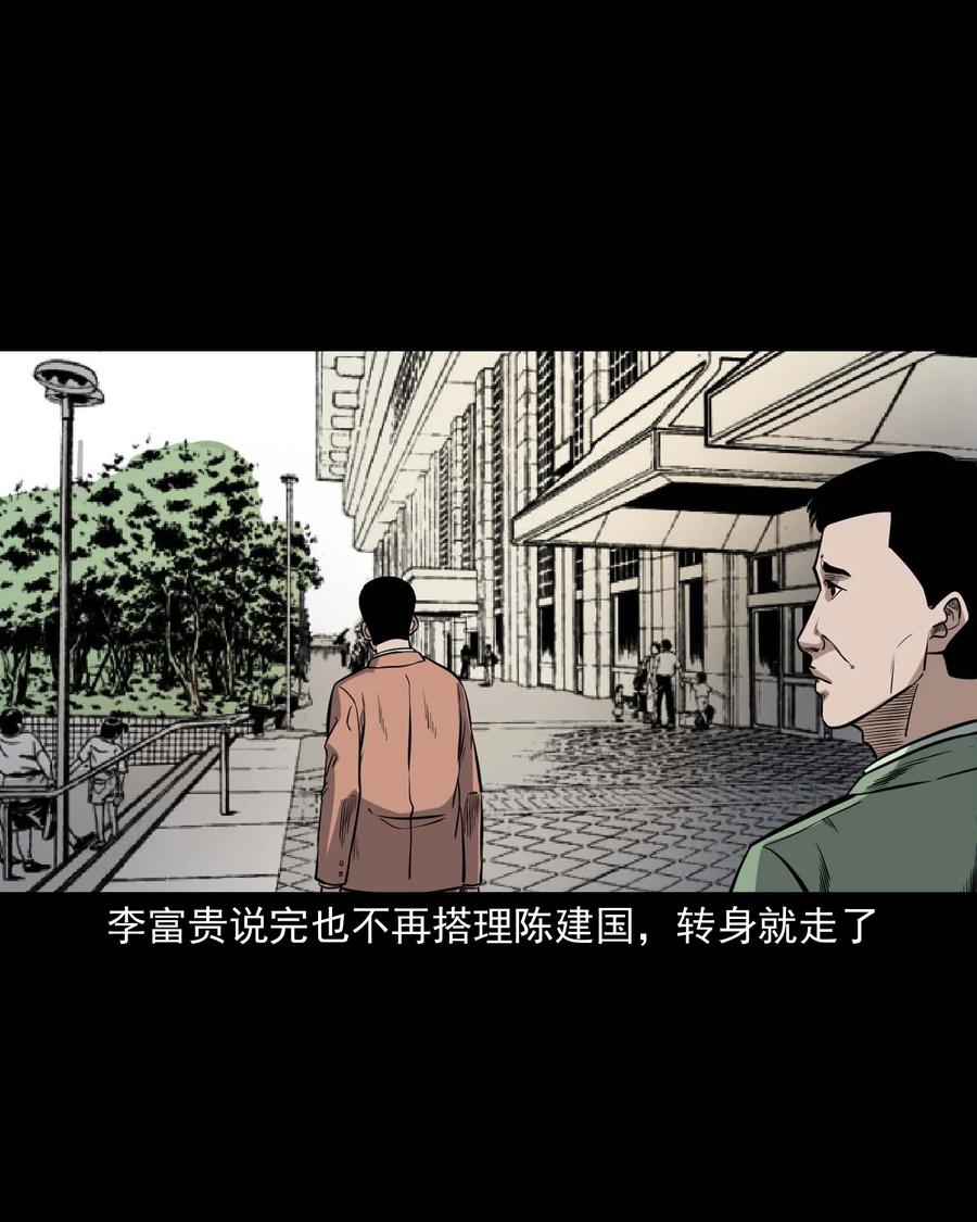 342 合作伙伴41