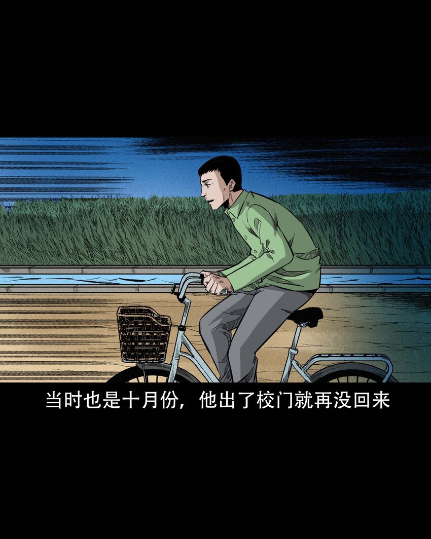 614 坐在我床上的男孩35