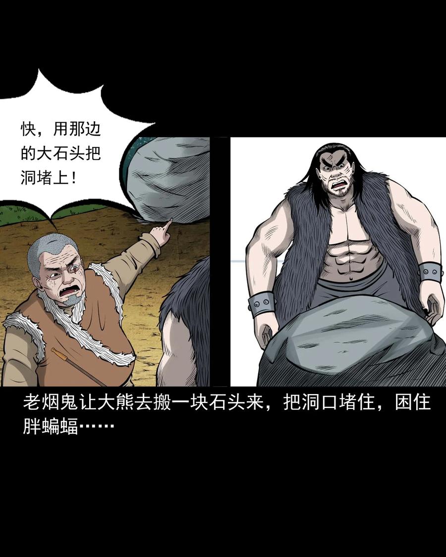 496 老烟鬼862