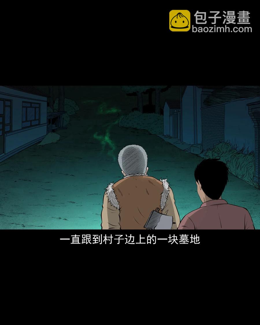 462 老烟鬼6972