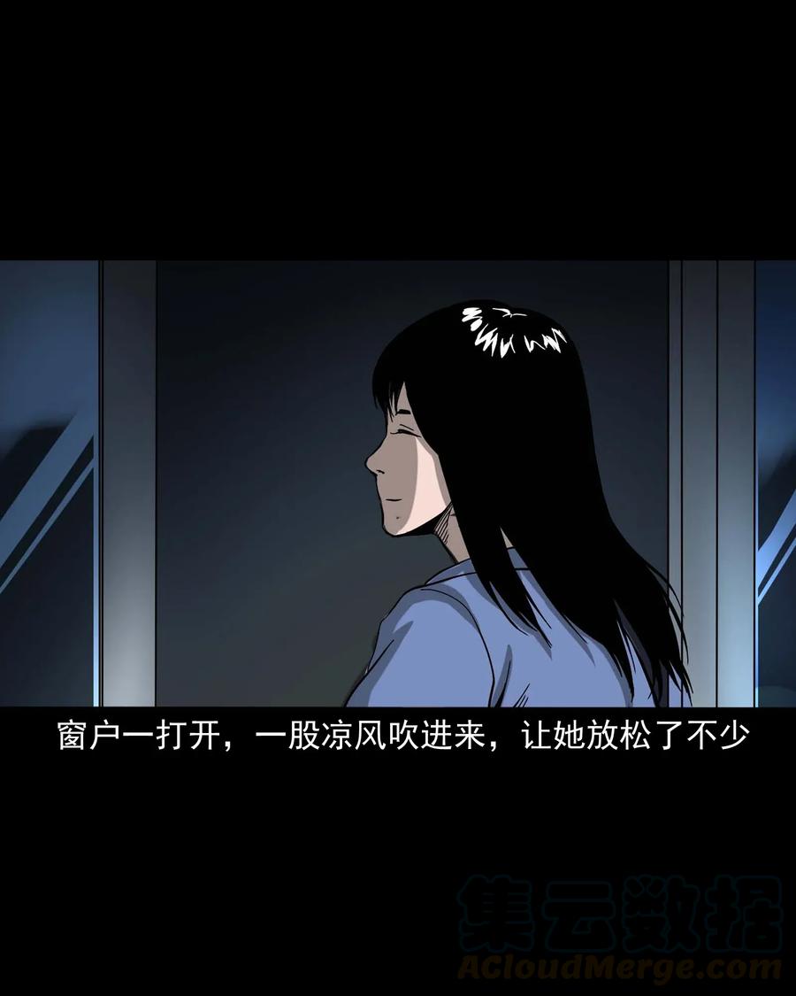 422 诡异的视频24