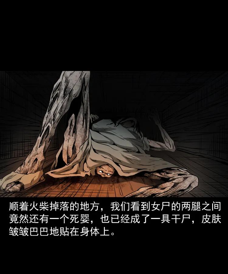 341 本命年撞煞58