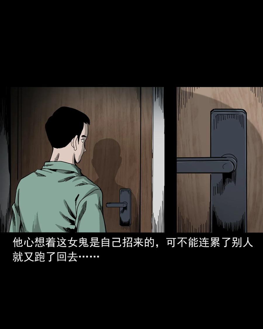 448 红色高跟鞋54