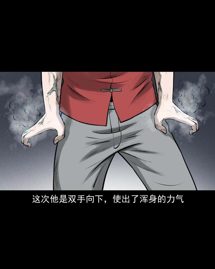 455 老烟鬼6613