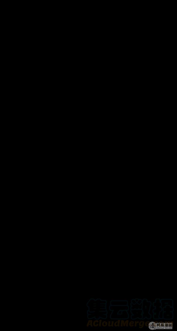 53 富一刀战黄妖（下）88