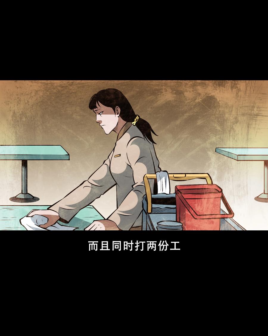 558 酒友47