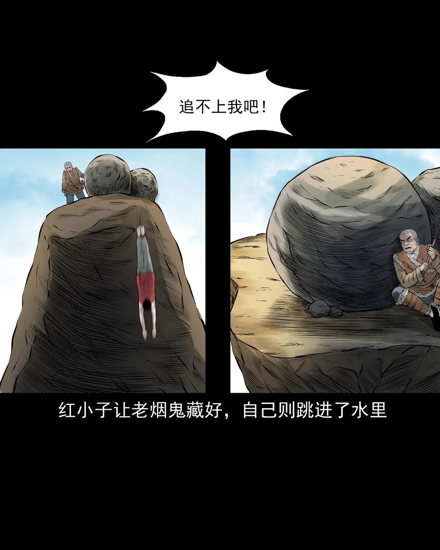 455 老烟鬼6638