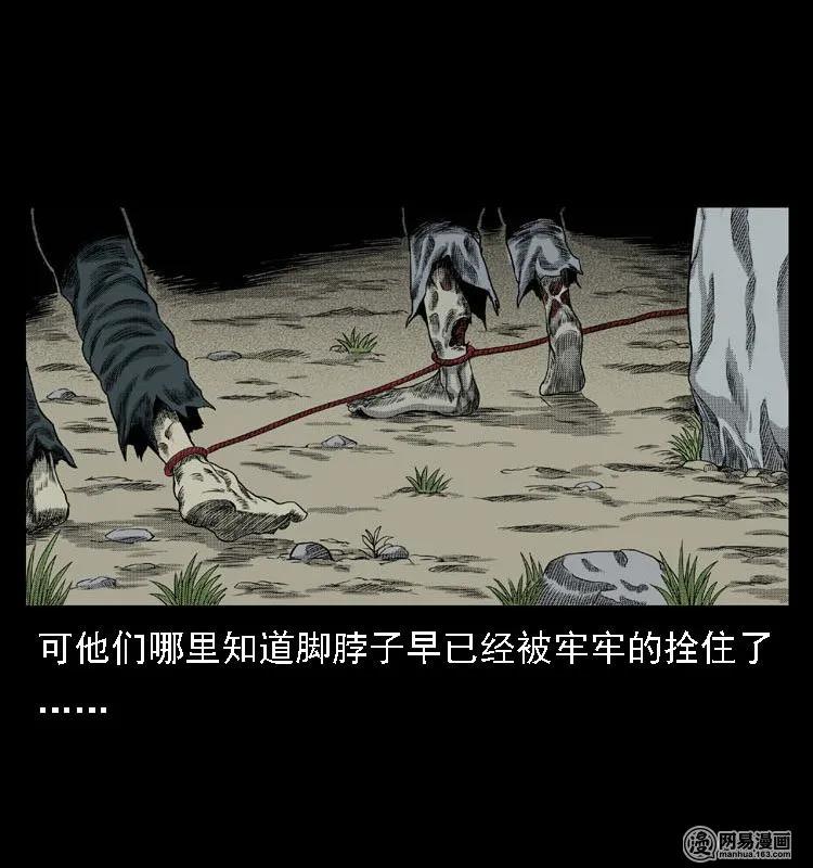 41 请客39