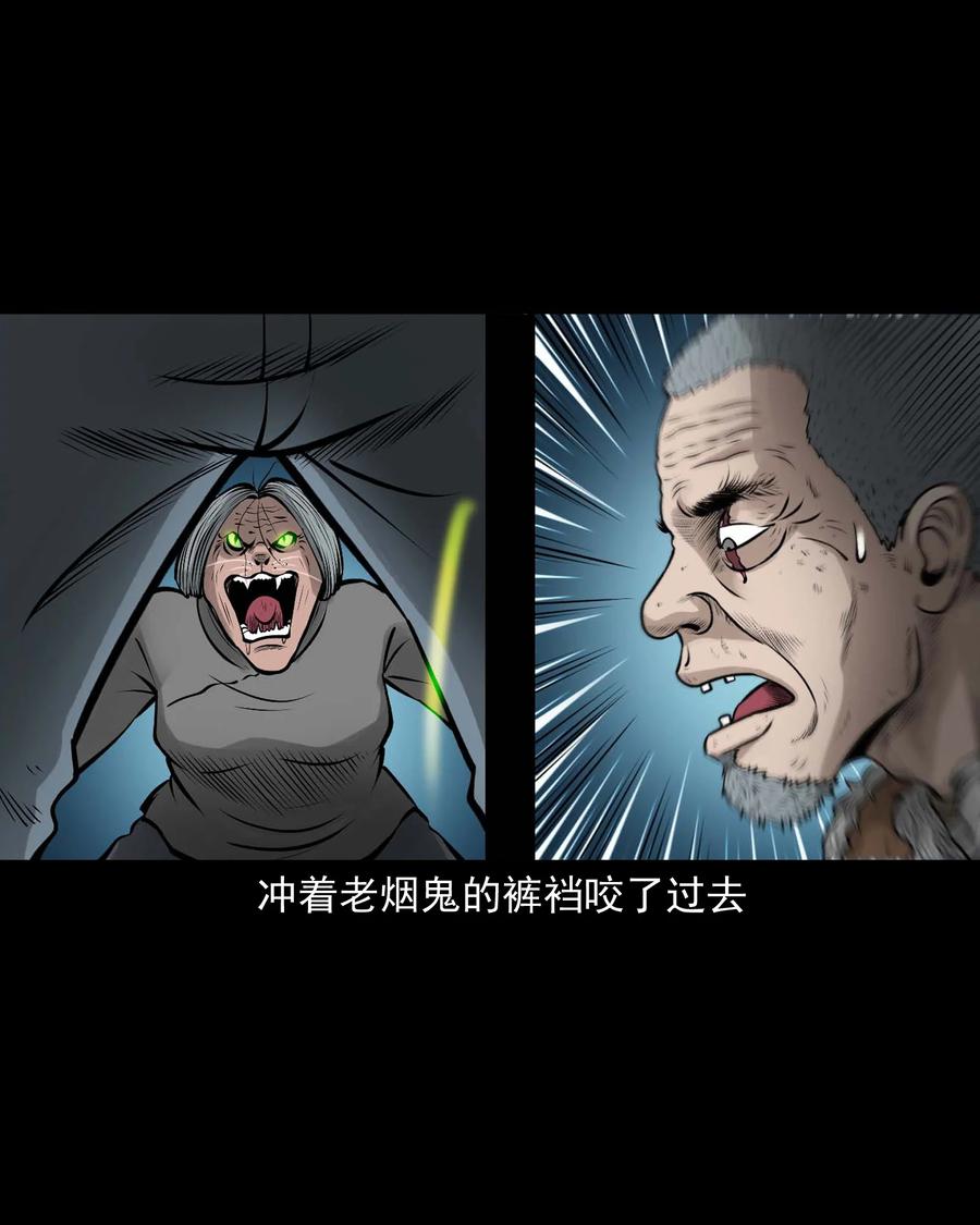 524 老烟鬼9828