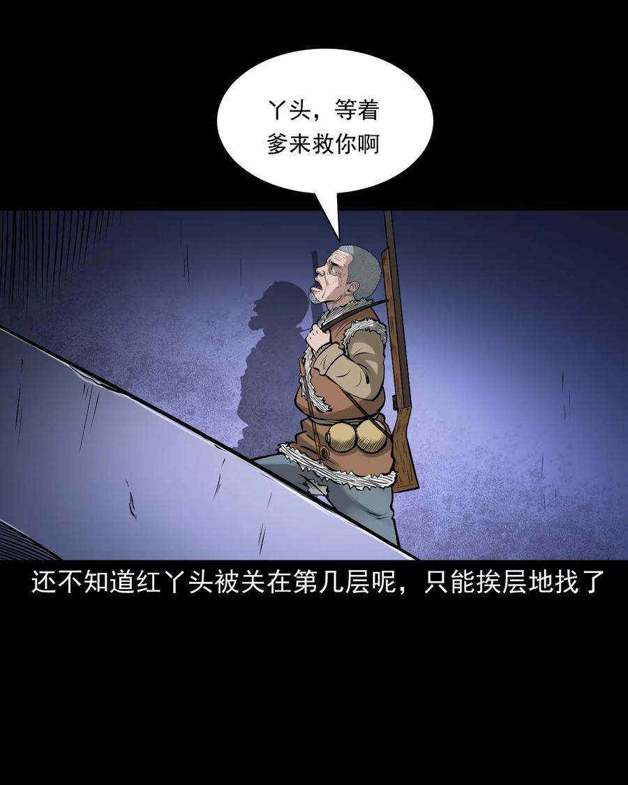 524 老烟鬼9855