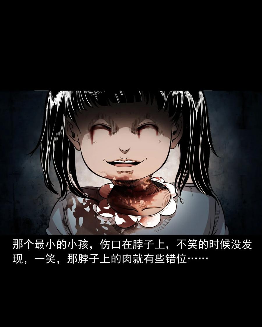 398 宴请39