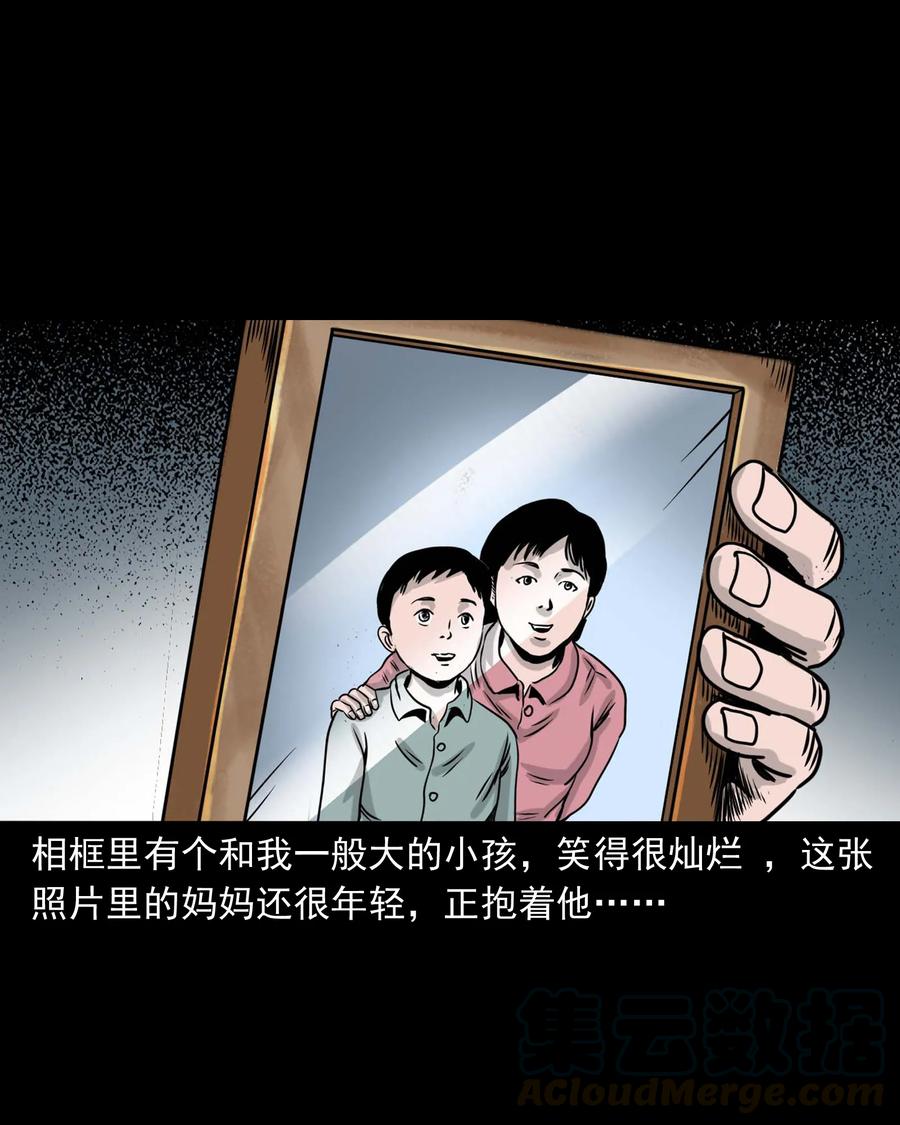 330 玩伴72