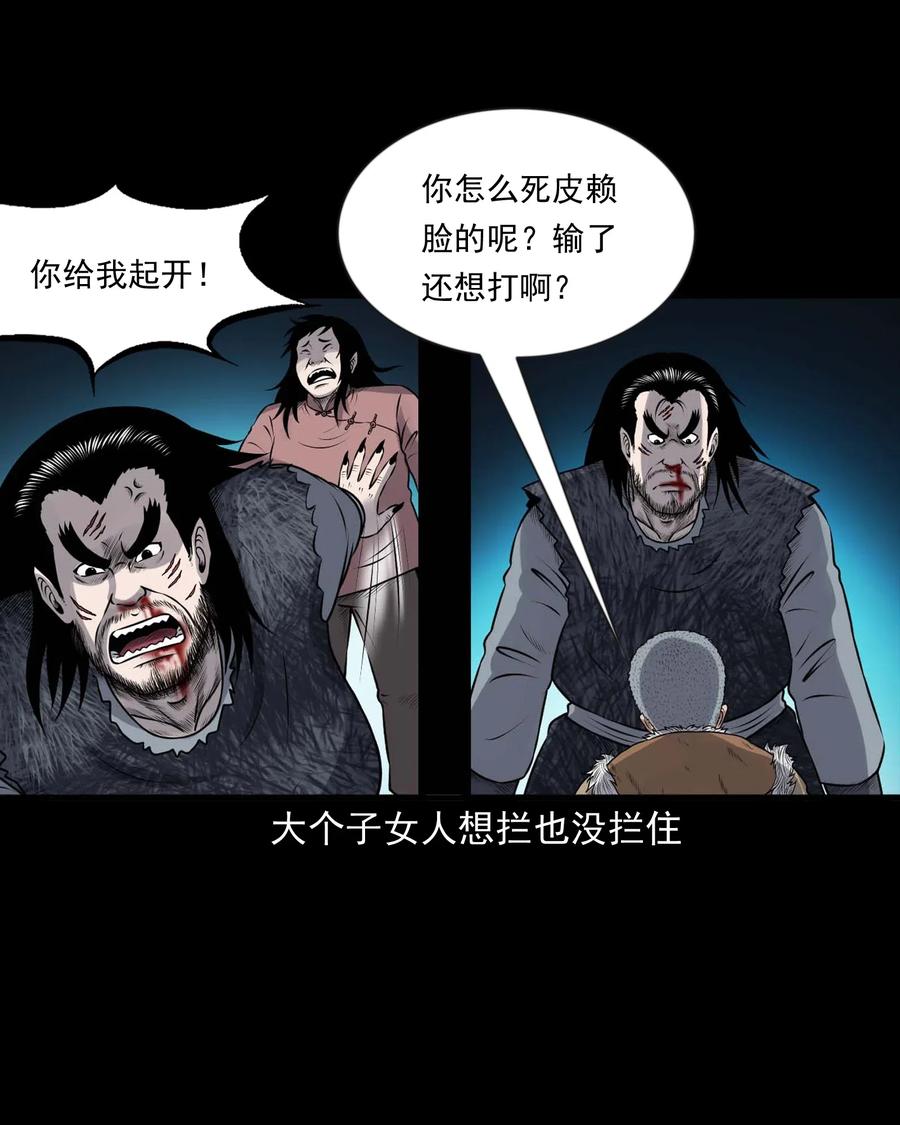 431 老烟鬼5453