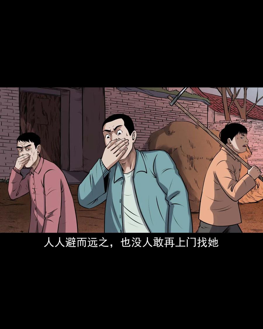 437 老烟鬼5741