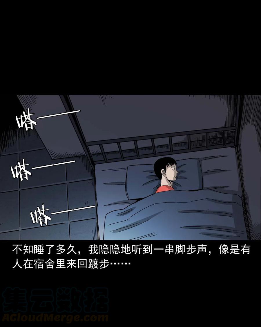 434 一把黑伞20